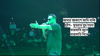 Tarabati তারাবাতি by Zunayed Evan  Ashes Live Concert  GB Concert [upl. by Ranzini]