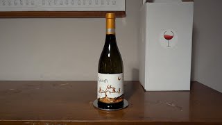 Somm Wine Club Release 40 2021 Domaine Gassier Nostre Païs Blanc [upl. by Sherrer543]