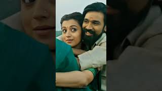 kirangi ponen song whatsapp status  sirukki vaasam whatsapp status  tamil love song status❤😻 [upl. by Ecnerwal904]