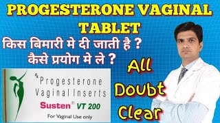 Susten vt 200  Susten vt 200 tablet uses in hindi Progesterone veg capsules  Progesterone Veg [upl. by Lorola801]