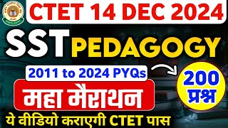 CTET SST PEDAGOGY महामैराथन CTET SST Paper 2 CTET previous year question paper  google ads youtube [upl. by Sanez]