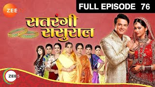 क्या कहा Harpreet ने Narmada को  Satrangi Sasural  Episode 76  Zee TV [upl. by Odnumyar774]