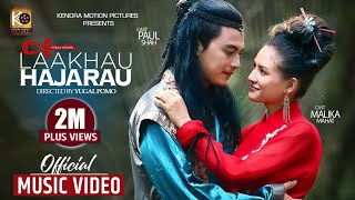 LAKHAU HAJARAU Official MV Female Version ftPaul Shah amp Malika Mahat  Sanju Moktan Yabesh Thapa [upl. by Nerret]