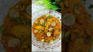 Chicken karahi recipe [upl. by Winer598]