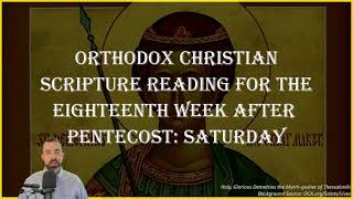 Eighteenth Week After Pentecost Saturday  2 Timothy 2110 amp John 1517271612  Oct 26 2024 [upl. by Euqinitram]