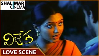 Vijetha Movie  Gopika amp Bharath Superb Love Scene  Bharath Gopika  Shalimarcinema [upl. by Rennug]