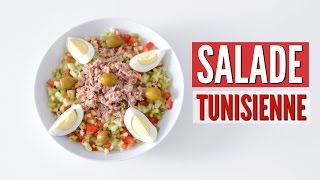 Recette Ramadan  Salade tunisienne [upl. by Ahkeber560]