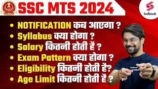 SSC MTS 2024  SSC MTS Notification 2024  Vacancy Salary Syllabus Age Exam PatternEligibility [upl. by Nelaf716]