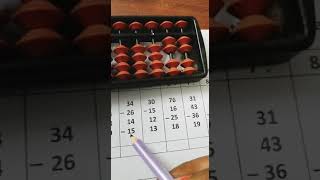 How to learn abacus  finger abacus mentally maths abacus [upl. by O'Doneven]