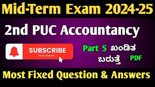 2nd PUC Accountancy Part 5 Midterm Examshivamurthysacademyaccountancymidterm [upl. by Arihat]