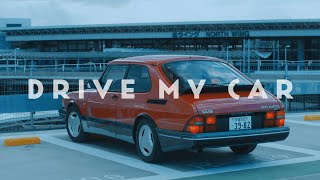 Cinematography Of Drive My Car ドライブ・マイ・カー [upl. by Owades]