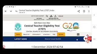 CTET exam date 2024ctet exam date extended ctet exam postponed newsctetexam ctetexam [upl. by Odrick895]