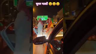 Trending Viral video shorts shortvideo trending instagram rajasthan [upl. by Kifar351]