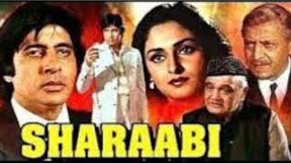 Sharabi movie facts in Hindi  Amitabh Bachchan  Jaya Prada  Pran [upl. by Aketahs]