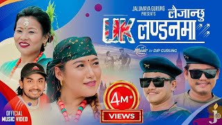 Laijanchhu UK London Maa  Khem Century  Jalumaya Gurung  Chij  Laxmi  Babin  New Song 2023 [upl. by Lilli]