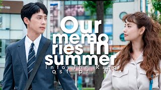 MV Nana amp Park SungHoon  Our Memories in Summer Into The Ring OST Pt 7 LEGENDADO PTBR [upl. by Quin835]