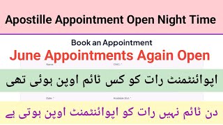 Apostille Appointment Open Night Time Open Of June apostille appointment apostilleappointments [upl. by Notserc]