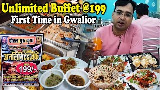 Unlimited Buffet 199  First Time in Gwalior  17 Item Street Food India [upl. by Odnalra]