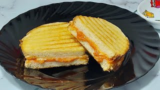 🌛🕘 CENA SOLUCIONADA ☑️ SÁNDWICH DE LATA  BEATRIZ COCINA [upl. by Eimaraj]