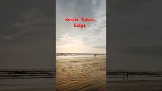 Kerala tal saree beach🐵 [upl. by Nam]