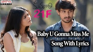 Bang Bang Bangkok Song  Kumari 21F Songs With Lyrics  Raj Tarun Heebah Patel Sukumar DSP [upl. by Seleta]