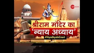 Ayodhya Live  Watch special coverage of Ramjanm bhoomi case hearing in Supreme Court [upl. by Inaflahk]