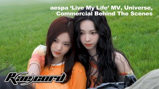 Raecord 내 꿈이었는데 히치하이킹🚙  aespa 에스파 ‘Live My Life’ MV Universe Commercial Behind [upl. by Jany]