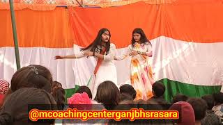 Nagada sang Dhol baje song  Beautiful 😍 dance performance by student on Republic day 🇮🇳🇮🇳 [upl. by Rape]