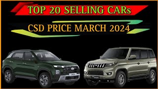 Top 20 selling cars with CSD Price March 2024  best selling cars available in CSD  CSD Cars [upl. by Thoer]