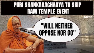 Puri Shankaracharya To Skip Ram Temple Event “Will Neither Oppose Nor Go” [upl. by Ybot]