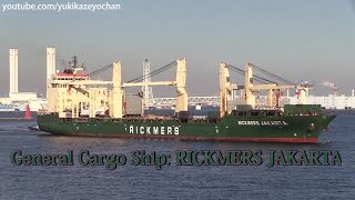 General Cargo Ship RICKMERS JAKARTA Rickmers Reederei [upl. by Lexerd]