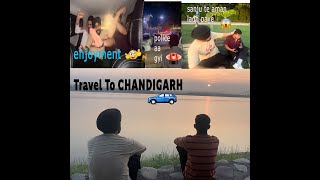 travel to chandigarh 🚗🚗 police aa gyi 🚨🚨 sanju te aman di ladayi ho gyi😱😱 [upl. by Siram462]