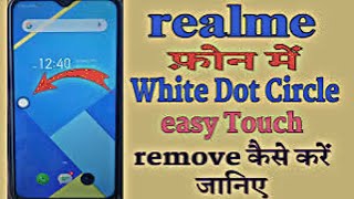 How to remove White Dot bus ek clik me viralvideo tranding video tech tradingview tricks [upl. by Frere]