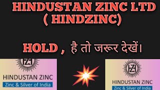 Hindustan zinc ltd  Hindustan zinc share news  Hindustan zinc share  Hindustan zinc latest news [upl. by Madelle]