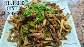 Stir fried oyster mashroomssimple easy recipe 🍄🧄🧅🌶️ [upl. by Pears]