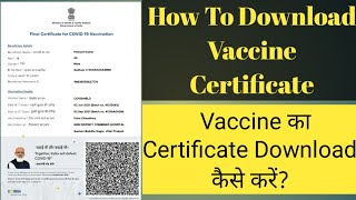 How to Download COVID19 Vaccine Certificate Using CoWIN Website [upl. by Aneeuqal]