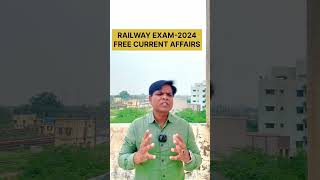 FREE CURRENT AFFAIRS PDF कैसे प्राप्त करें  RRB NTPC NEW VACANCY 2024  RAILWAY NTPC VACANCY 2024 [upl. by Aketal]