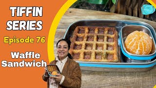 Tiffin Series  Episode 76  Veg Waffle Sandwich  Kids tiffin Recipes [upl. by Concordia]