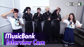 ENG SUBMusicBank Interview Cam투모로우바이투게더TOMORROW X TOGETHER Interviewl MusicBank KBS 210820 [upl. by Soilissav118]