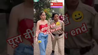 Urfi Javed ARRESTED For Her Bold Clothes Police Officials Take Her IntoCustody Watch shortVideo [upl. by Enegue]