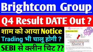 BCG share news Q4 Result DATE OUT   BCG share latest news  Brightcom Group share latest news [upl. by Euqinamod]