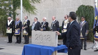 Cornerstone Ceremony for New City Hall [upl. by Sipple]