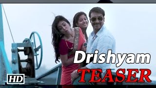 Drishyam TEASER  Ajay Devgn amp Tabu [upl. by Esinehc]