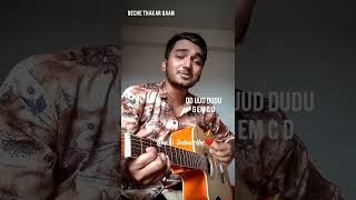 Beche Thakar Gaan  guiter chords amp rhythm  guiter lesson bechethakargaanuiterlesson artcell [upl. by Broeder]