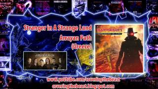 Arrayan Path  Stranger in A Strange Land Iron Maiden cover [upl. by Hourihan306]