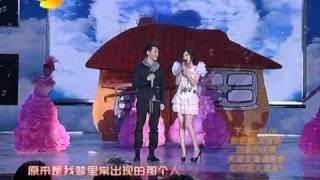 Yang Mi and Feng Shao Feng sing Wu Ding [upl. by Irem595]