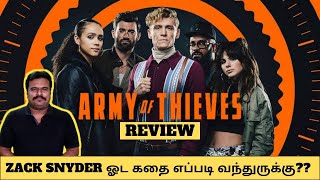 Army of Thieves Review in Tamil by Filmi craft Arun  Zack Snyder  Matthias Schweighöfer [upl. by Mckenzie218]