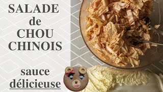 Que faire avec du chou chinois Une salade avec une sauce DELICIEUSE tout simplement [upl. by Emiline473]