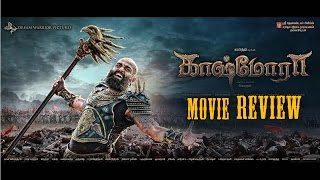 Kaashmora Movie Review  Fulloncinema Karthi and Nayanthara starring as lead terrific hit [upl. by Bailey]