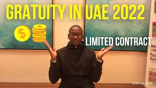 Gratuity Calculator in UAE under Limited Contract  End of Service Bonus Pay For Employees [upl. by Aratas]